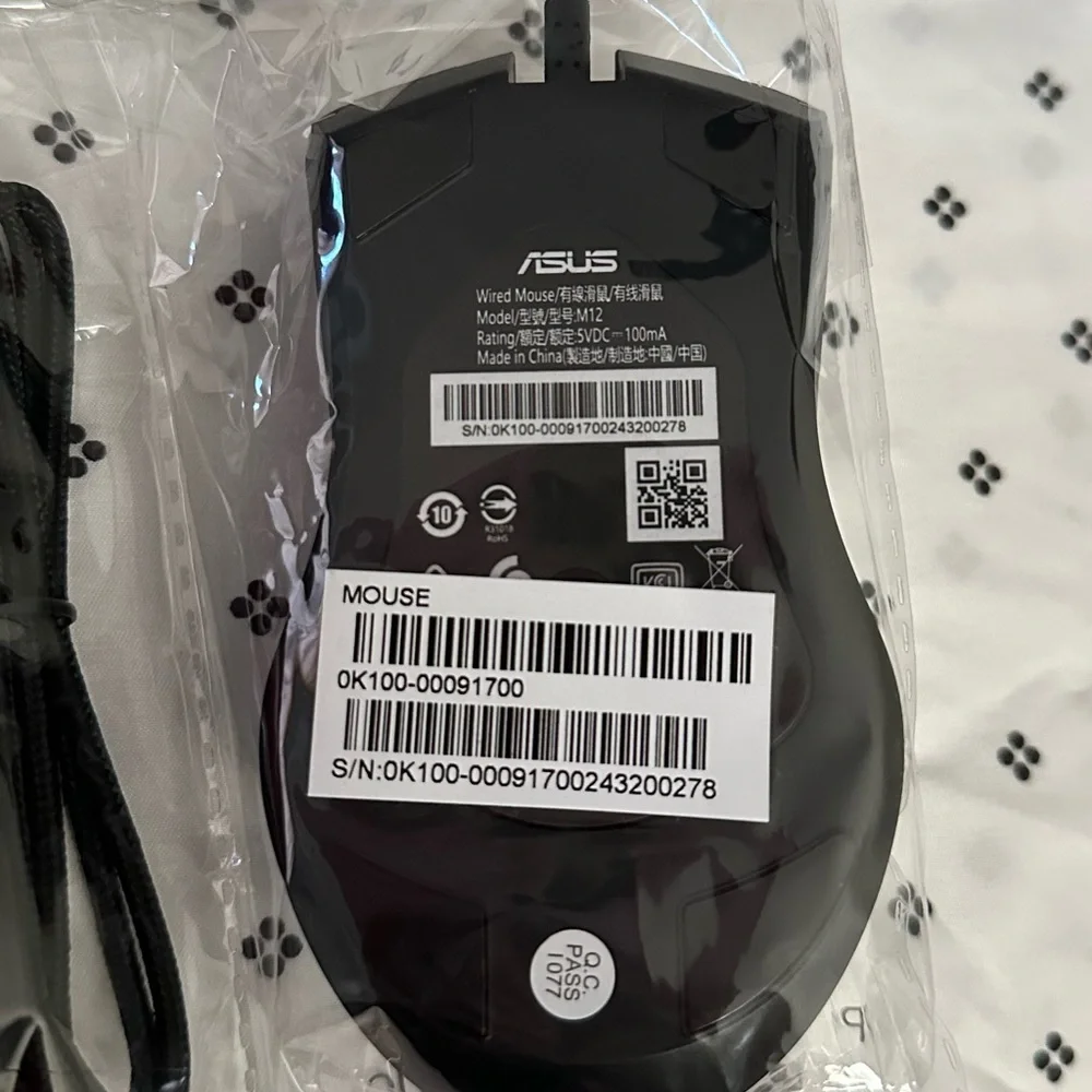 ASUS Black Wired Mouse